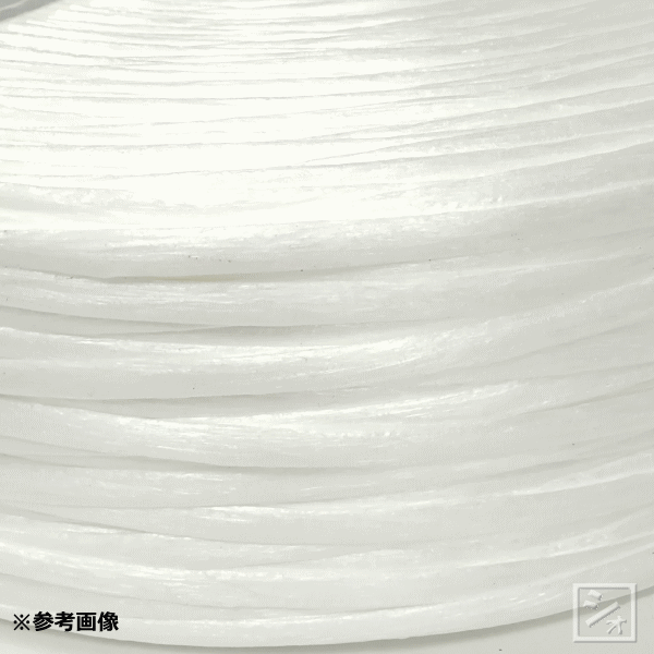 PPコード L700 白 7mm×350m 5巻セットの通販は