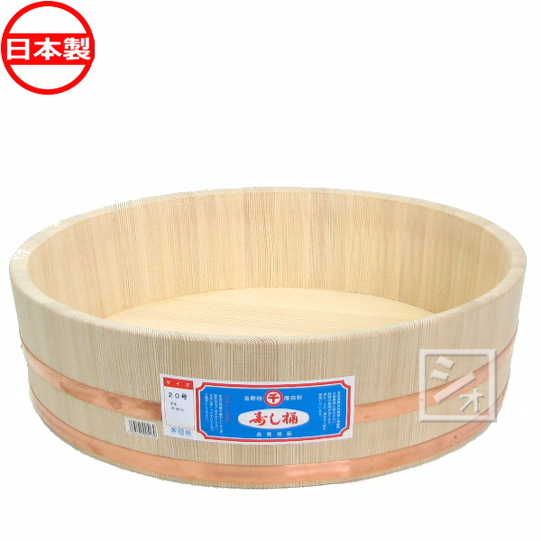 すし桶 寿司桶 飯台 白杉製（吉野杉） 20号 （5升） 本体 日本製 の通販は