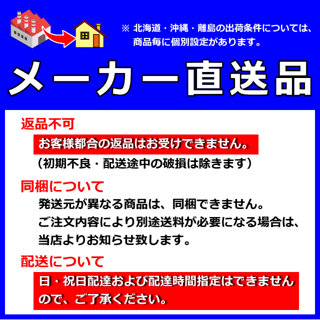 法人配送限定】 ハラックス マキ太郎 DR-100 アルミ製 ホース巻取器 φ8