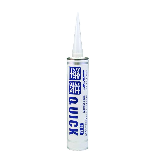 ハイシーラー 塗装 QUICK NB 320ml 10本入 1ケース 東郊産業 クイックNB 1成分形ポリウレタン系速乾性シーリング材 塗装下地処理用 速乾ノンブリードタイプ 【本州四国九州送料無料！】