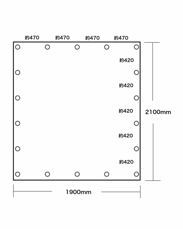 トラックシート グリーン 軽トラック 1.9m×2.1m 軽トラシート エステル帆布 荷台シート トラックカバー 軽トラカバー  【本州四国九州の通販はau PAY マーケット オオチワークス au PAY マーケット－通販サイト