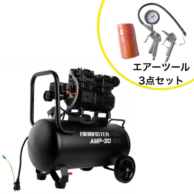 楽天市場】関西ペイント PG80 調色 スバル 210 シャイニー