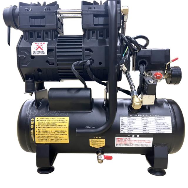静音オイルレスコンプレッサー 9L AMP-9 【本州四国九州送料無料！】_2