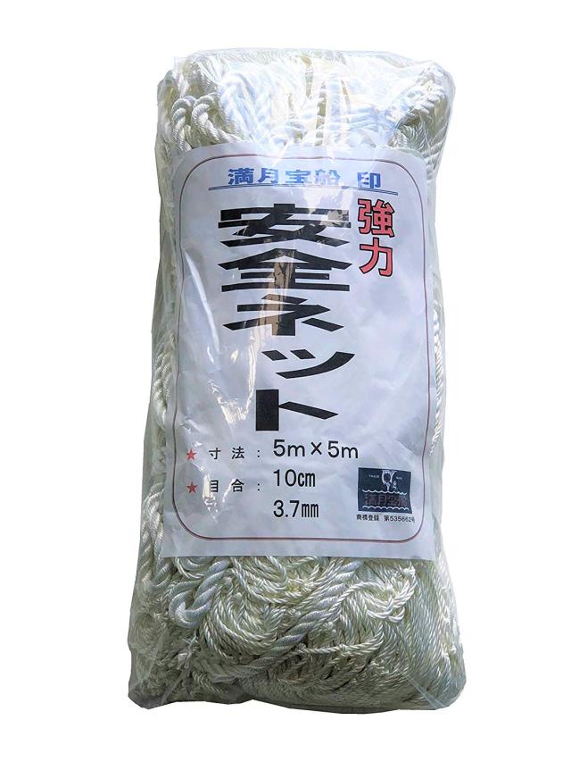 安全ネット 5ｍ×5ｍ 100ｍｍ目 線径3.7ｍｍ 落下防止ネット 白 養生ネット 多目的ネット【本州四国九州送料無料！】_1