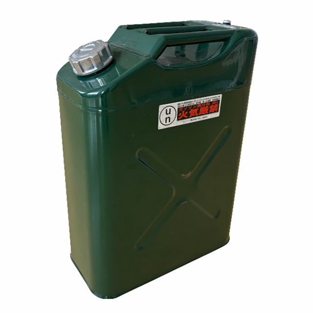 ガソリン携行缶 タテ型 20L MT-20L