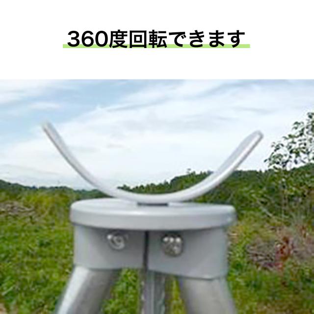 はせ掛け三脚支柱 1段タイプ 2本セット 稲干台 スチール製 法人様送料