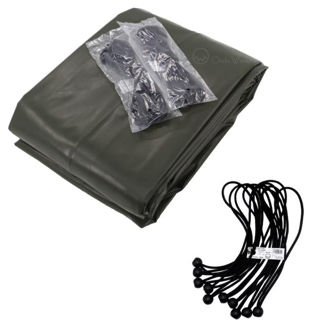 バンジーコード　10本付　トラックシート　OD　4号　2.66ｍ×4.6m　国防色　エステル帆布　2tロングトラック　荷台カバー　荷台シート　送料無料