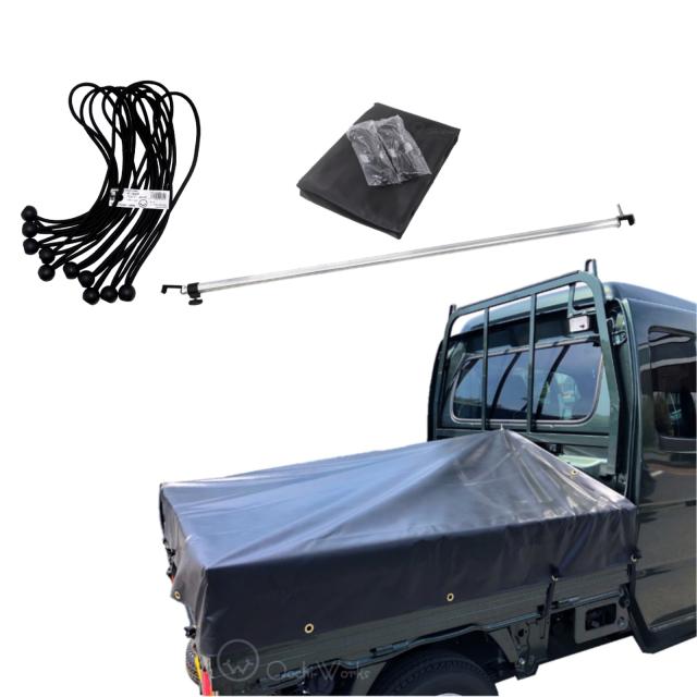 バンジーコード 10本付 トラックシート スーパーキャリイ用シート 伸縮