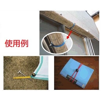 バンジーコード　10本付　トラックシート　グレー　4号　2.66ｍ×4.6m　エステル帆布　2tロングトラック　荷台カバー　荷台シート　送料無料_11