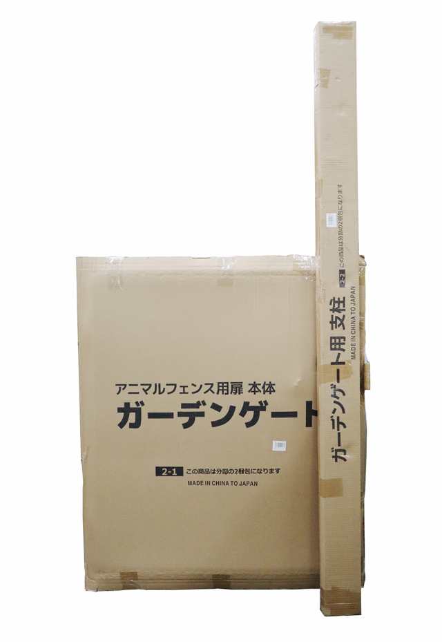 金網フェンス アニマルフェンス用扉 1m×1m 支柱セット メッシュ ネット ガーデン 柵 防獣ネット - 4