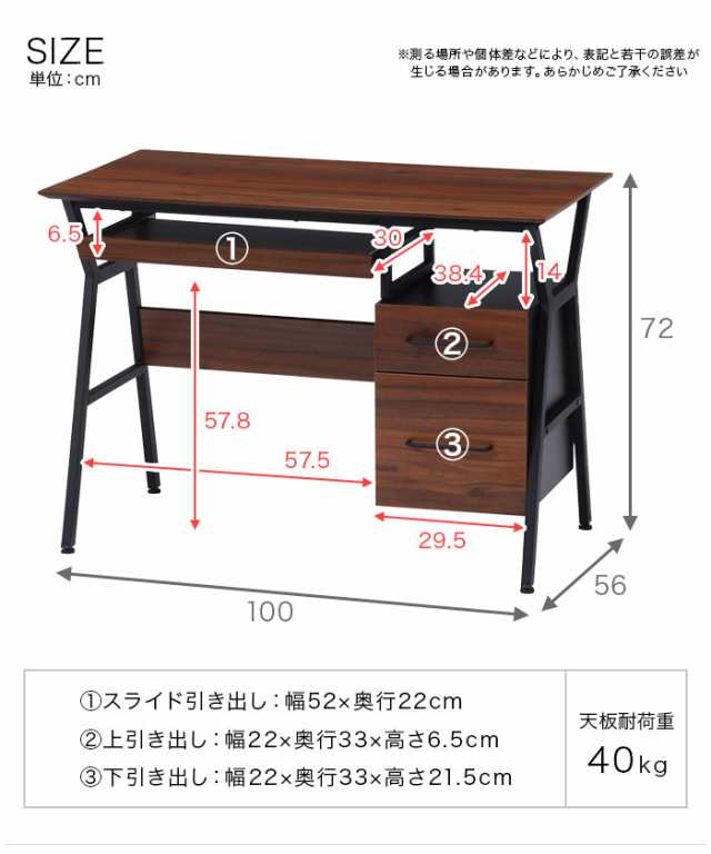 パネルデスク パーテーションデスク 学習デスク 塾 オフィス (Natural