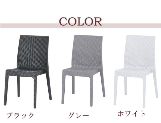 ガーデンチェア ２脚セット ガーデンチェアー ガーデン チェア チェアー イス 椅子 いす ガーデン ガーデンファニチャー リゾート 庭の通販はau Pay マーケット アウトレット家具リバップ