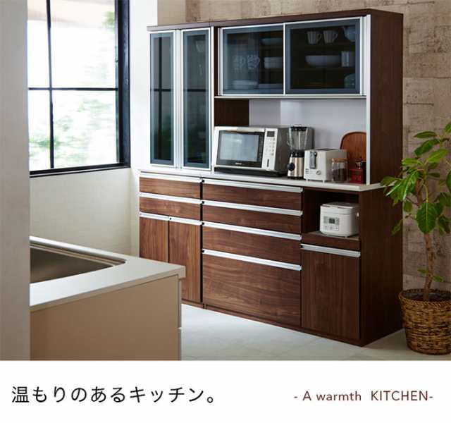 開梱設置サービス付き】食器棚 150cm幅 国産 大川 キッチン収納 カップボード レンジボード コンセント付き ホワイト ブラウンの通販はau  PAY マーケット アウトレット家具リバップ au PAY マーケット－通販サイト