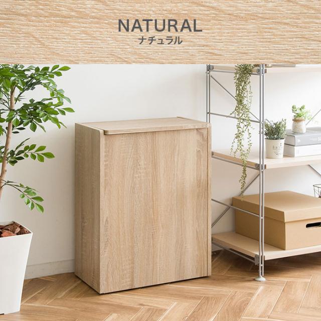 ゴミ箱 おしゃれ 45リットル 北欧 縦型 45l スリム 大容量 ごみ箱 フタ付き 隠しキャスター付き 木製 木目調 新生活 Heal ヒールの通販はau Pay マーケット アウトレット家具リバップ