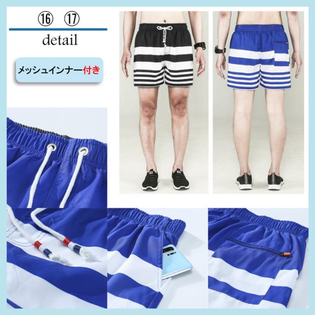 40,700円新品タグ付き【ダンヒル】インナーメッシュ付き 海パン 水着 M 楽天市場】水着 レディース タンキニ ラッシュガード ショート