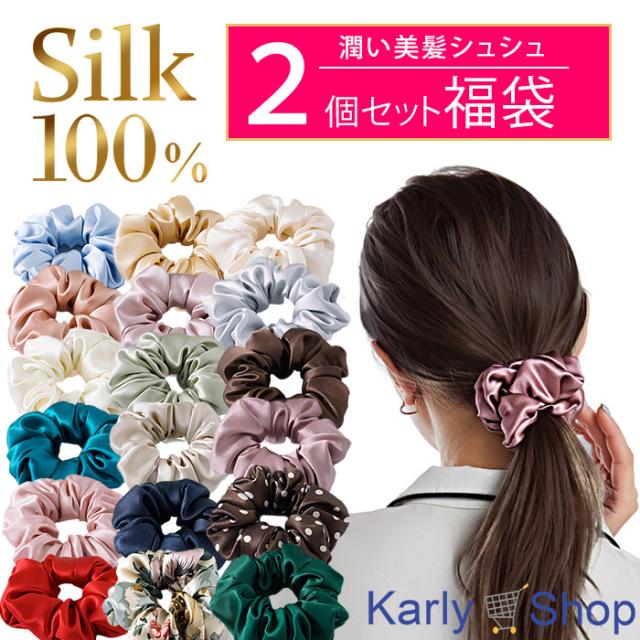 【★日本未入荷★】ETRO ☆ シルクシュシュ シュシュ ETRO(エトロ) ヘアアクセサリー(レディース) - 海外