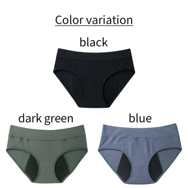 Karly Shop サニタリーショーツ 吸水 ナプキン不要 生理用パンツ 多い日 おしゃれ 大きいサイズ 小さいサイズ 防水 尿漏れ Rs9080の通販はau Pay マーケット Karly Shop Karly Shop サニタリーショーツ 吸水 ナプキン不要 生理用パンツ 多い日 おしゃれ 大きいサイズ 小さいサイズ 防水 尿漏れ Rs9080の通販はau Pay マーケット Karly Shop