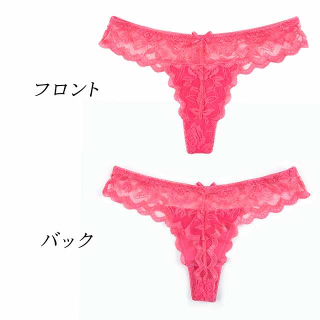 Tバックショーツ レース Honey Honey レディース セクシー オリジナルブランド Rt1の通販はau Pay マーケット Karly Shop