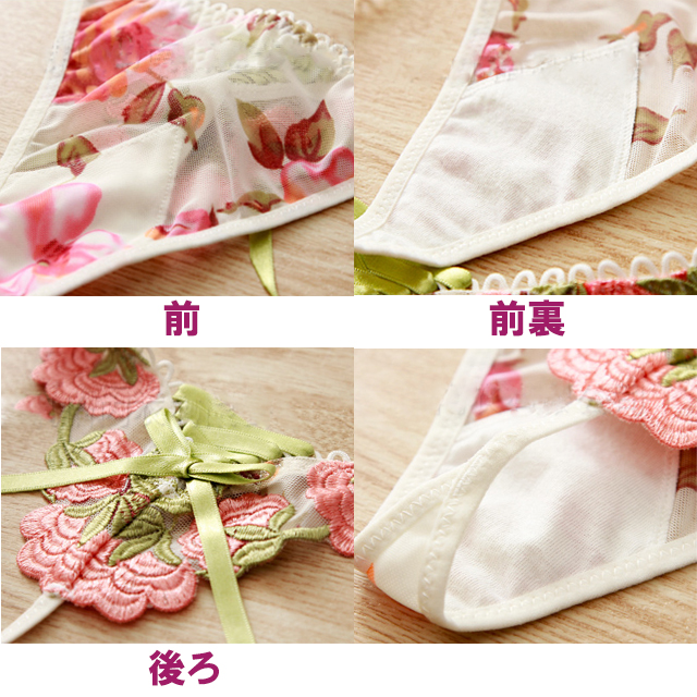 ヨーロッパ発 注目ブランド Acousma 花柄エレガントｔバックショーツ Rt7 Pc4 の通販はau Pay マーケット Karly Shop