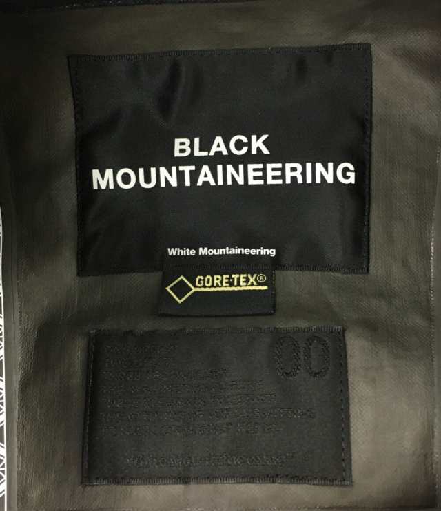 ホワイトマウンテニアリング ステンカラーコート BLACK MOUNTAINEERING