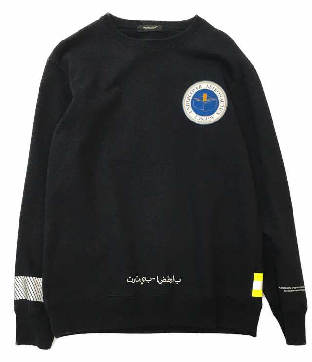 お得】 アンダーカバー スウェット 2001年宇宙の旅 Crew Neck Sweat