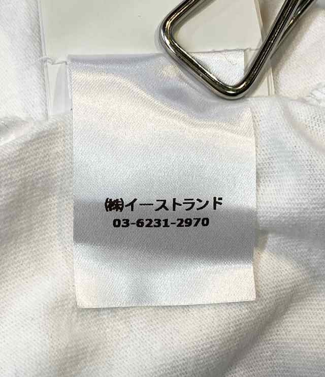 オフホワイト 半袖Ｔシャツ Rationalism 20ss OMAA027R20185003 メンズ