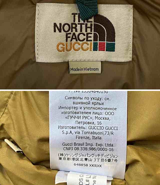 ザノースフェイス グッチ 2021 レディース SIZE XS THE NORTH FACE