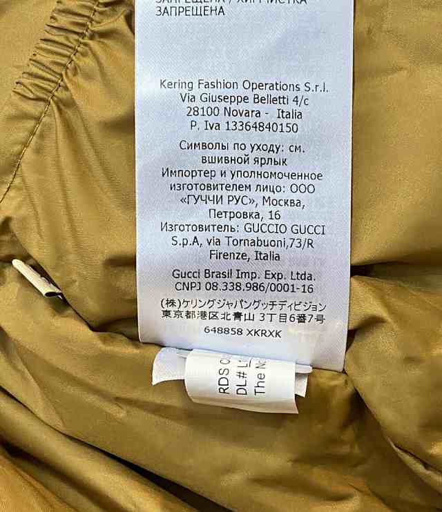 ザノースフェイス グッチ 2021 レディース SIZE XS THE NORTH FACE