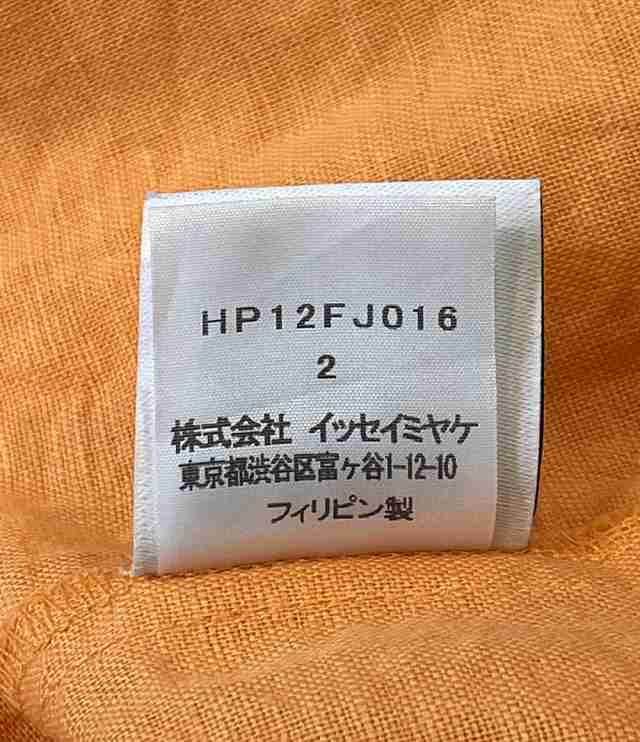 オム プリッセ イッセイミヤケ 長袖シャツ オープンカラーリネンシャツ