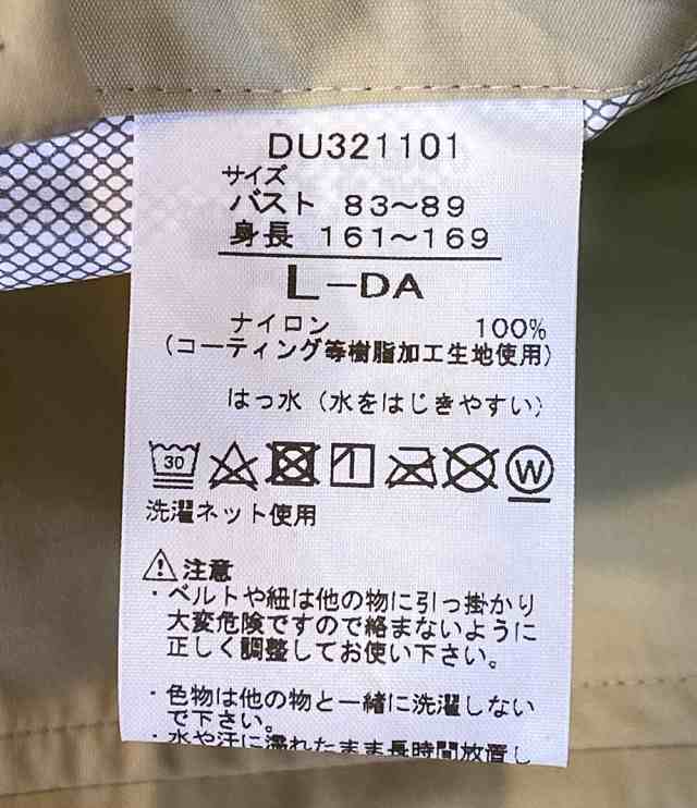 ウジョー ダンスキン コート WR CARRY COAT DU321101 レディース SIZE L UJOH DANSKIN 中古