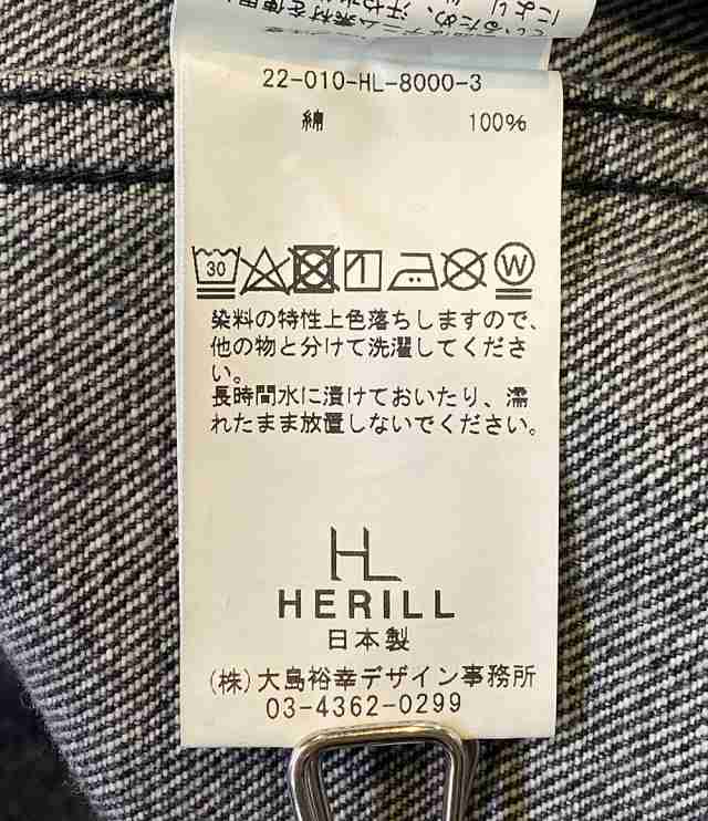 ヘリル デニムジャケット HL Gray Denim W Jacket 22-010-HL-8000-3 テーラードジャケット  22-010-HL-8000-3 メンズ SIZE 2 HERILL 中古