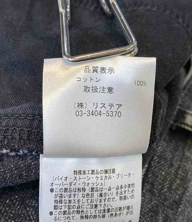 新作グッ 新品タグ付き ルシェルブルー Tailored Peg Jeans asakusa.sub.jp