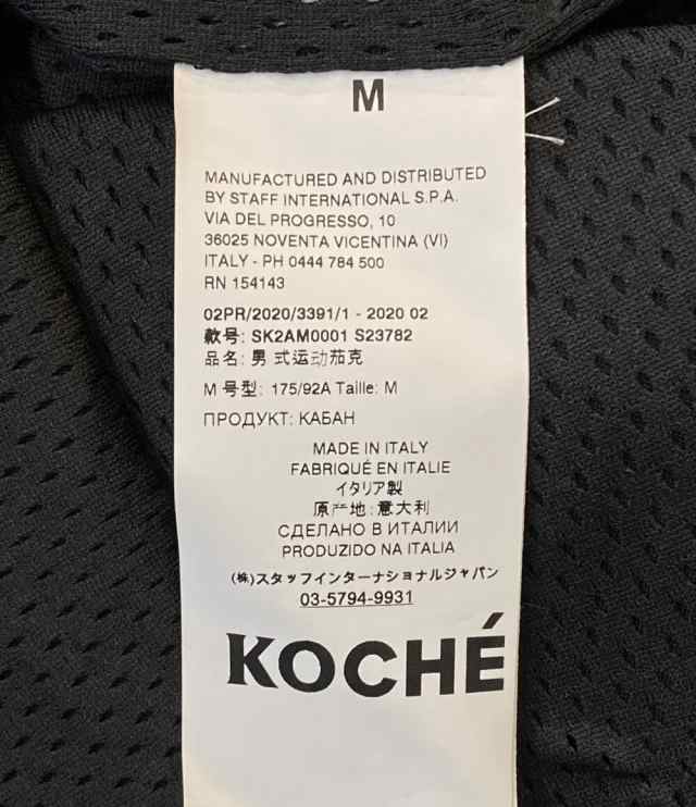 コシェ パッチワークブルゾン フーデットアウター PRE-FALL 2020 SK2AM0001 メンズ SIZE M KOCHE 中古