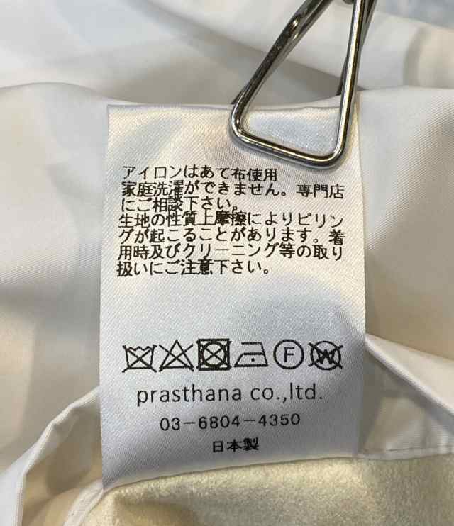 PRASTHANA プラスターナ リバーシブルパディングベスト 中華のおせち