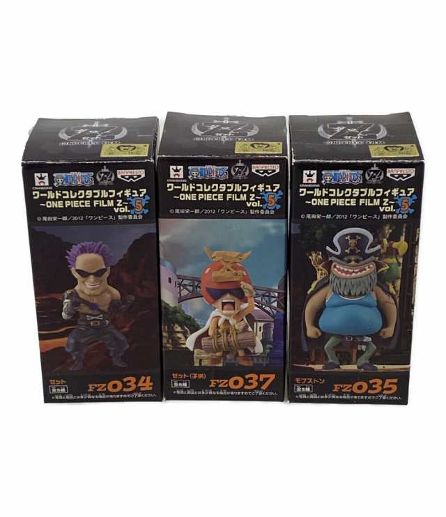 美品 まとめ売り ONE PIECE FILM Z ゼット 子供時代ゼット モブストン