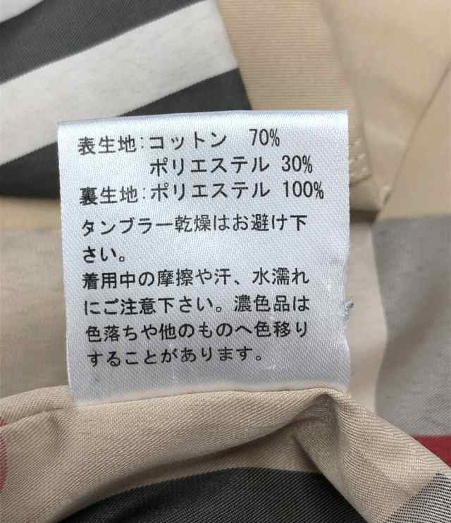トレンチコート レディース SIZE M (M) La MODE 中古の通販はau PAY マーケット rehello by BOOKOFF  au PAY マーケット－通販サイト