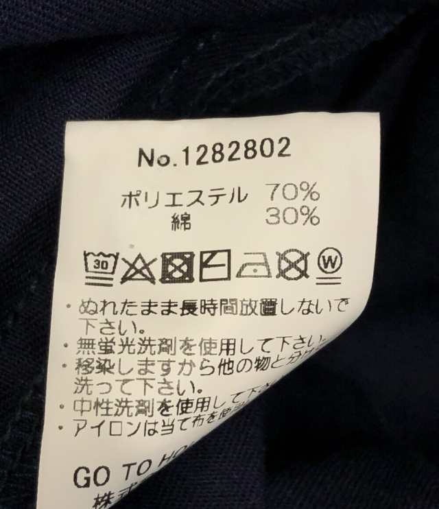 子供服 プリーツスカート 断ち切り キッズ SIZE 02 (160サイズ以上) GO