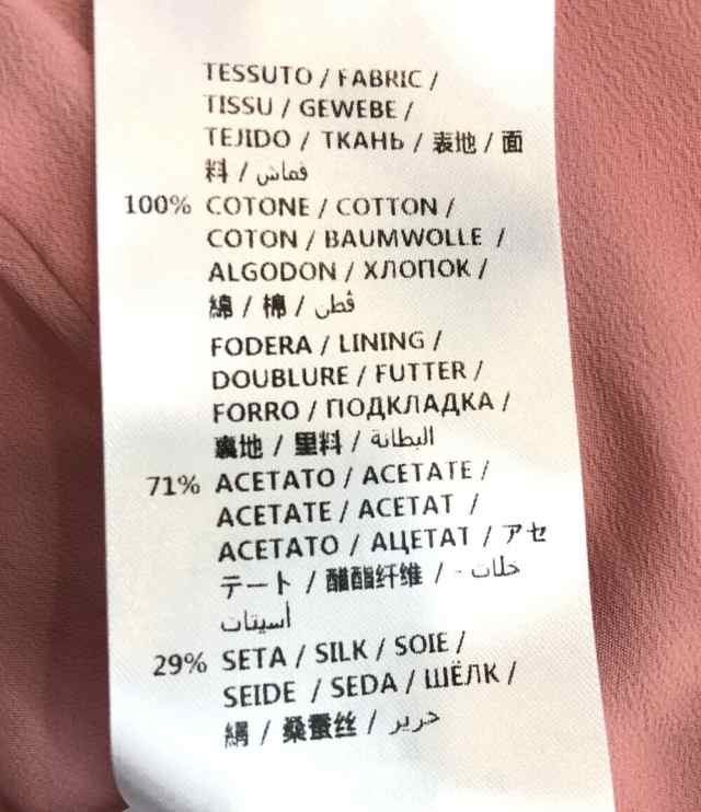 美品 グッチ コーデュロイジャケット 花柄 レディース SIZE 38 (S) GUCCI 中古の通販はau PAY マーケット - rehello  by BOOKOFF | au PAY マーケット－通販サイト