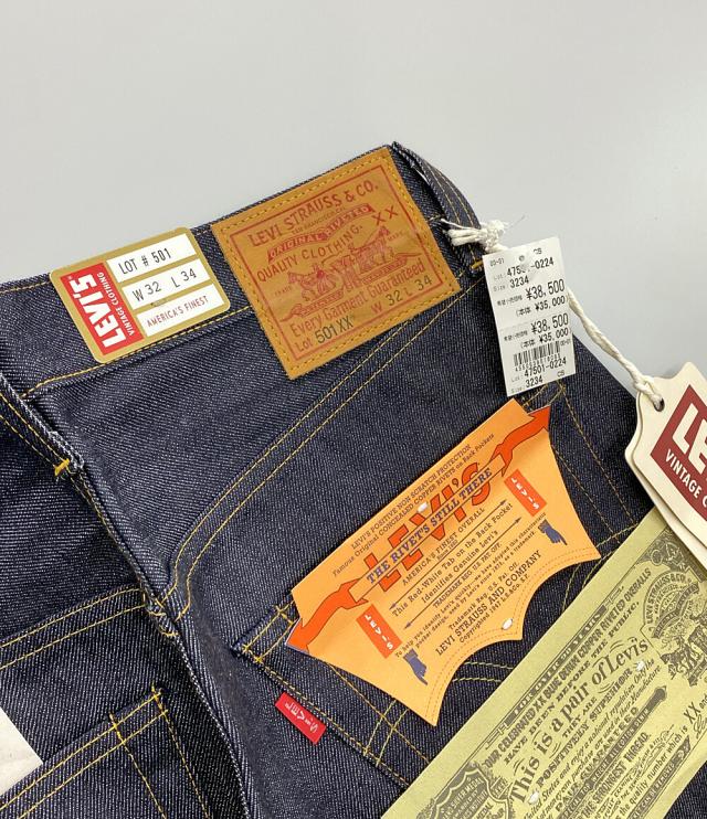 美品】LVC 1947 W32 リーバイス501XX