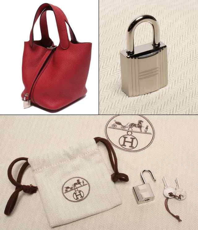 美品 エルメス レザーハンドバッグ Z刻印 シルバー金具 ピコタン ロック PM トリヨンクレマンス レディース HERMES 中古