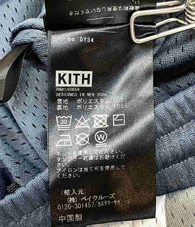 店にて先行発売 KITHメッシュショーツSサイズ | artfive.co.jp