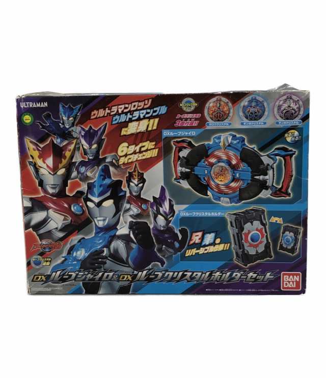 変身玩具 ウルトラマン ウルトラマンR/B DXルーブジャイロ