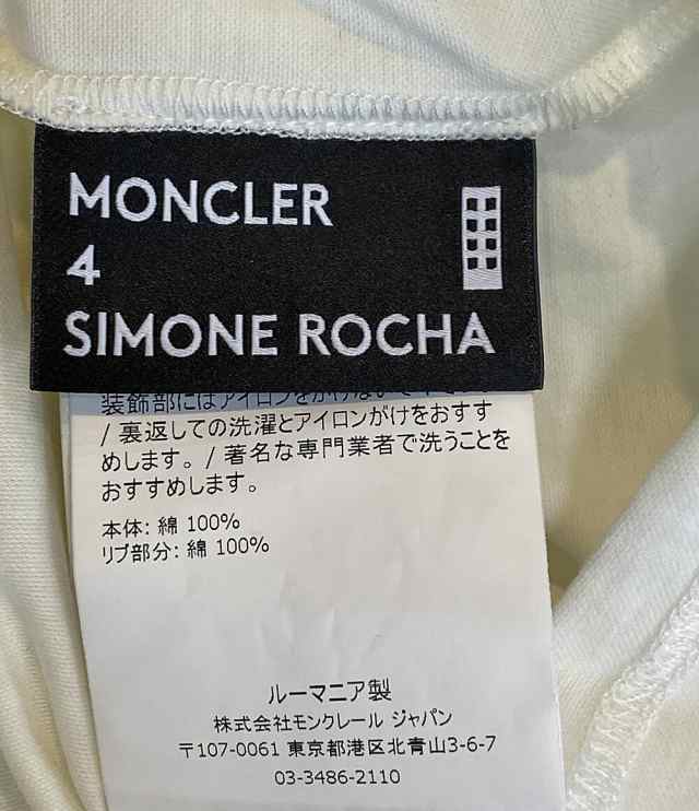 モンクレール シモーンロシャ ロゴ半袖Tシャツ 花フリル装飾付き レディース SIZE 38 MONCLER×SIMONE ROCHA 中古