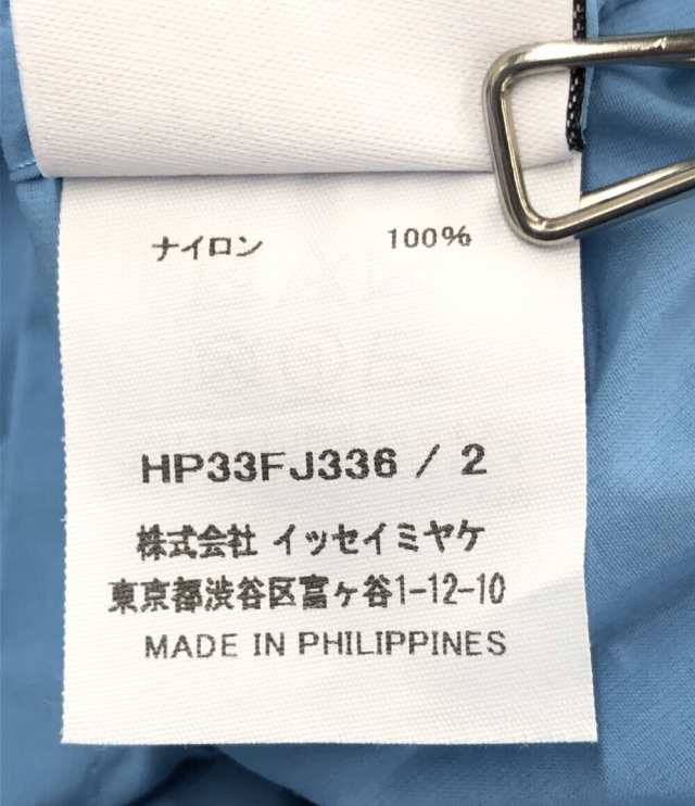 スタンドカラーロングシャツ ナイロン HP33FJ336 メンズ SIZE 2 (M ...