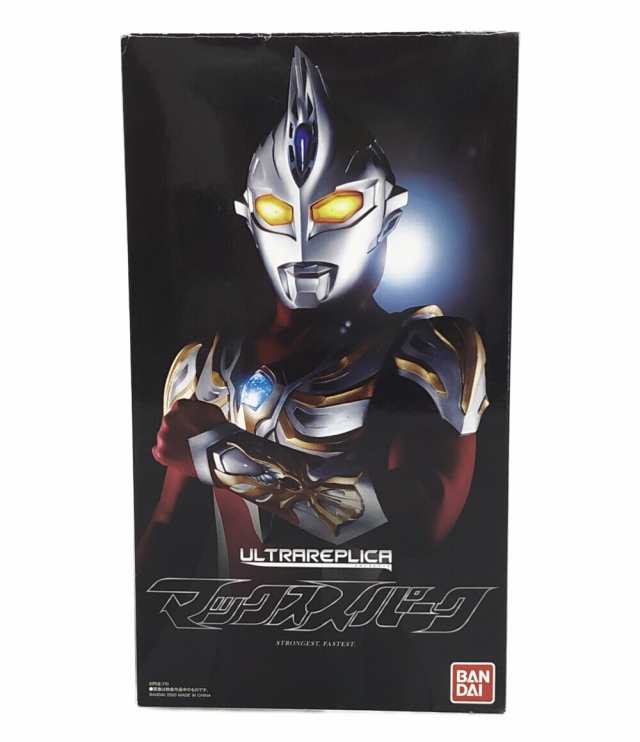 変身玩具 ウルトラマン ウルトラマンマックス マックススパーク