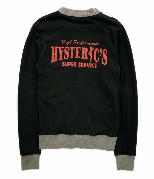 ヒステリックグラマー カーディガン SUPER SERVICE 02211CD01 メンズ SIZE S HYSTERIC GLAMOUR 中古