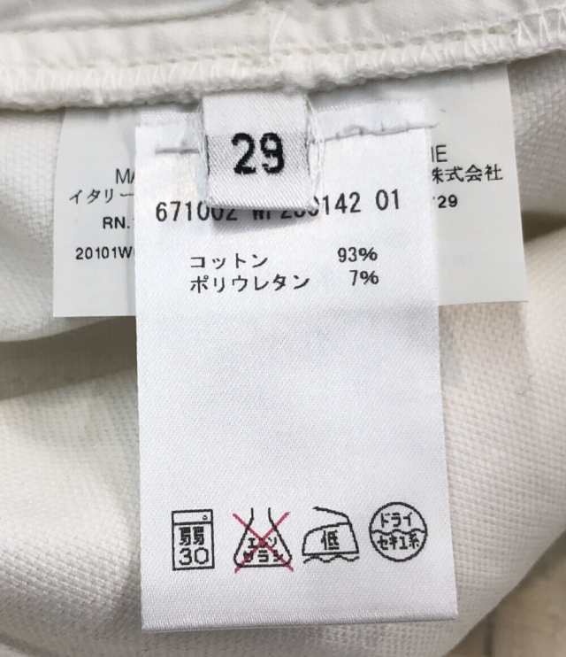 ジルサンダー デニムパンツ レディース SIZE 29 (XL以上) Jil sander