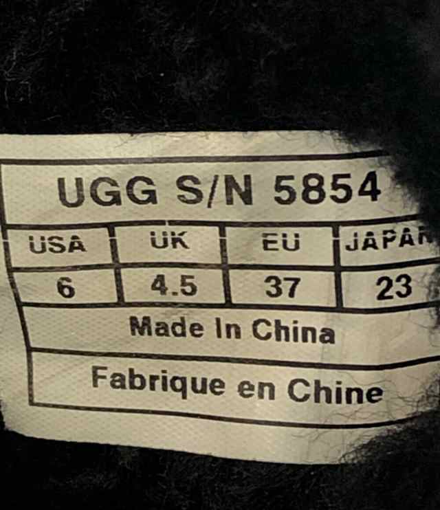 アグ ムートンブーツ ショートブーツ 5854 レディース SIZE 23 (M) UGG