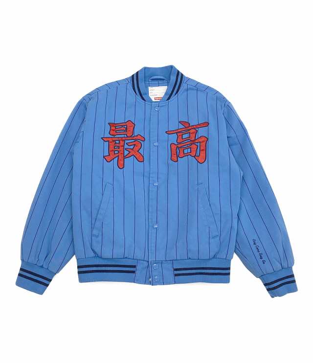 シュプリーム スタジャン Pinstripe Varsity Jacket メンズ SIZE S Supreme 中古の通販はau PAY マーケット  - rehello by BOOKOFF - メンズファッション