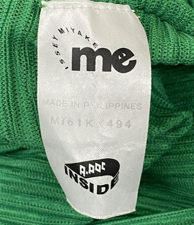 ミー イッセイミヤケ 長袖Tシャツ サイドプリーツ グリーン 
